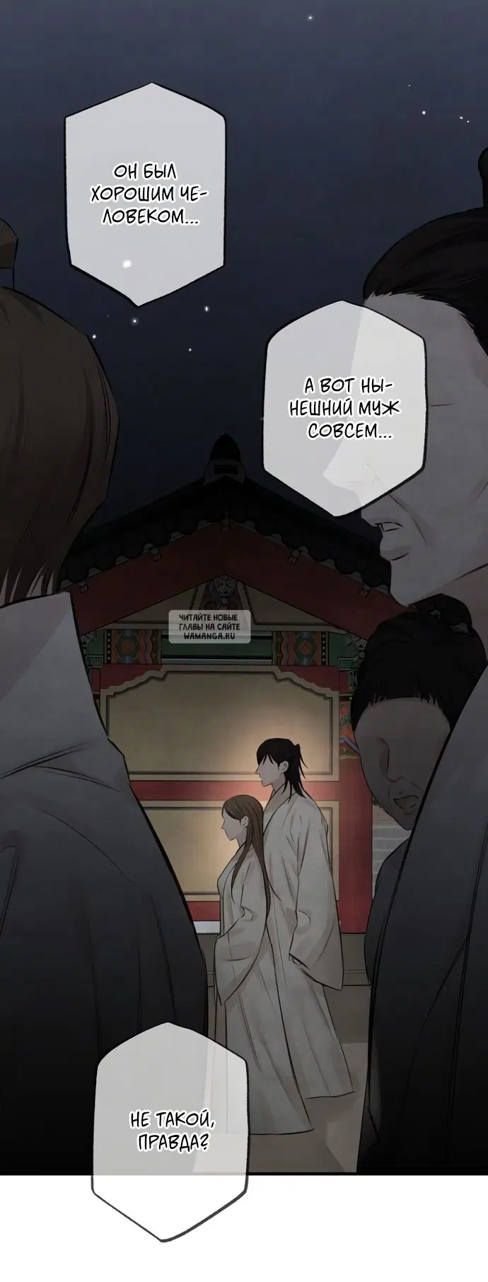 Page 26.000