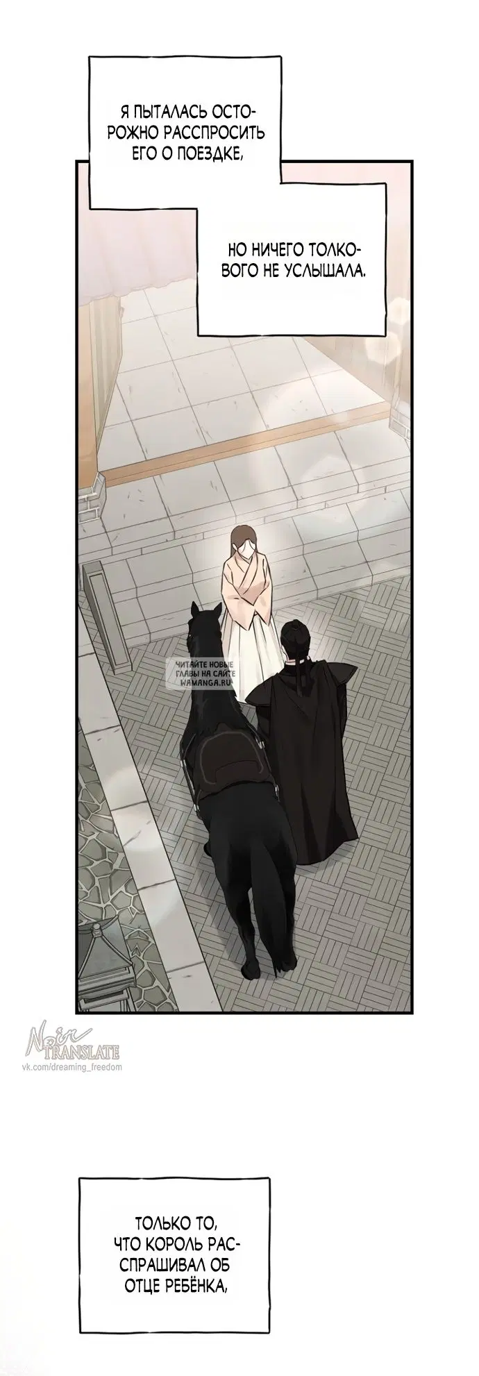 Page 28.000