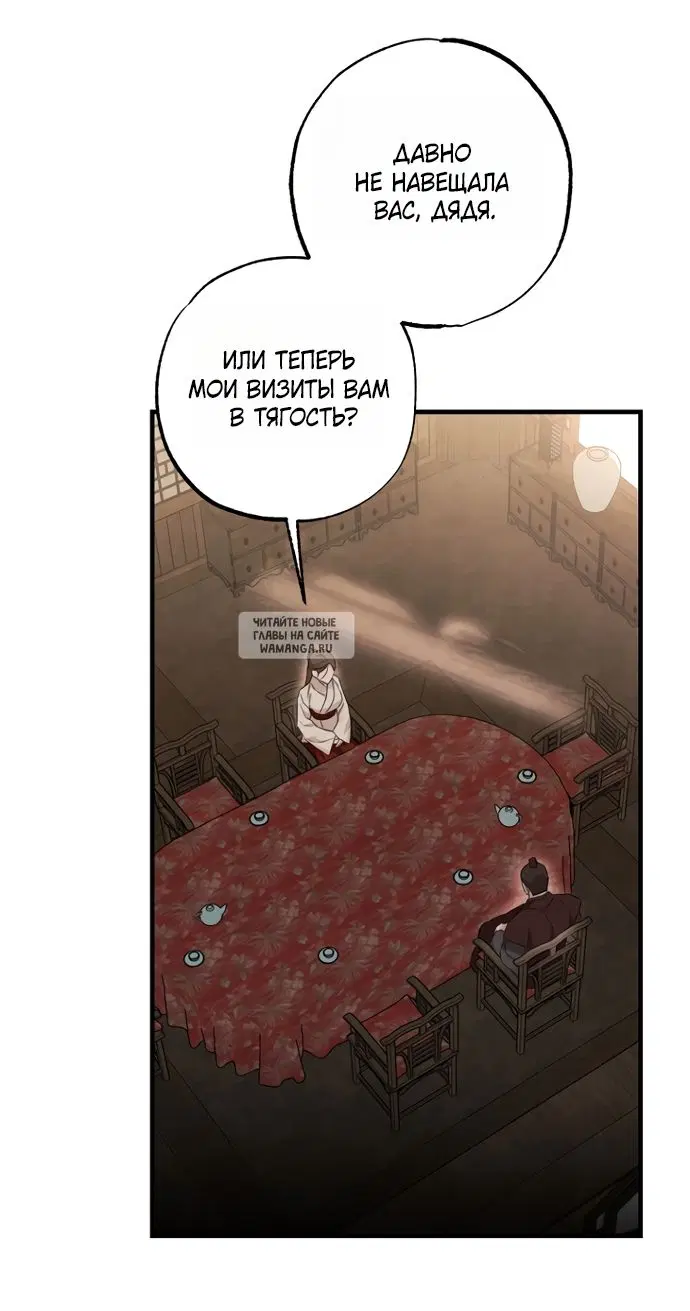 Page 21.000
