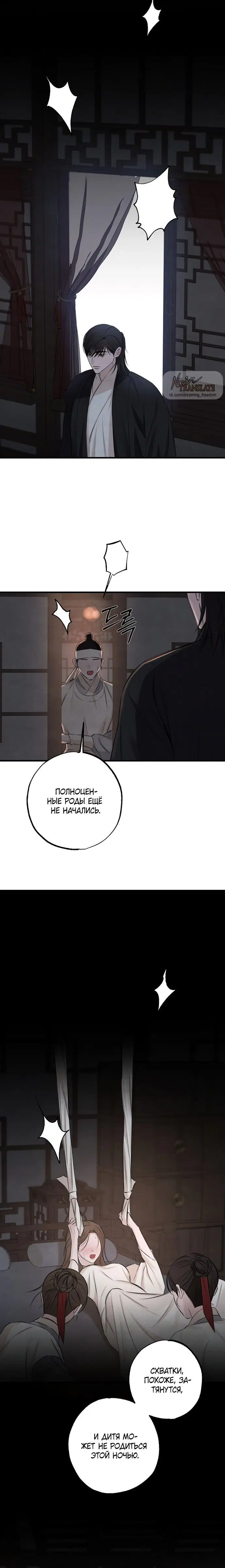 Page 2.001