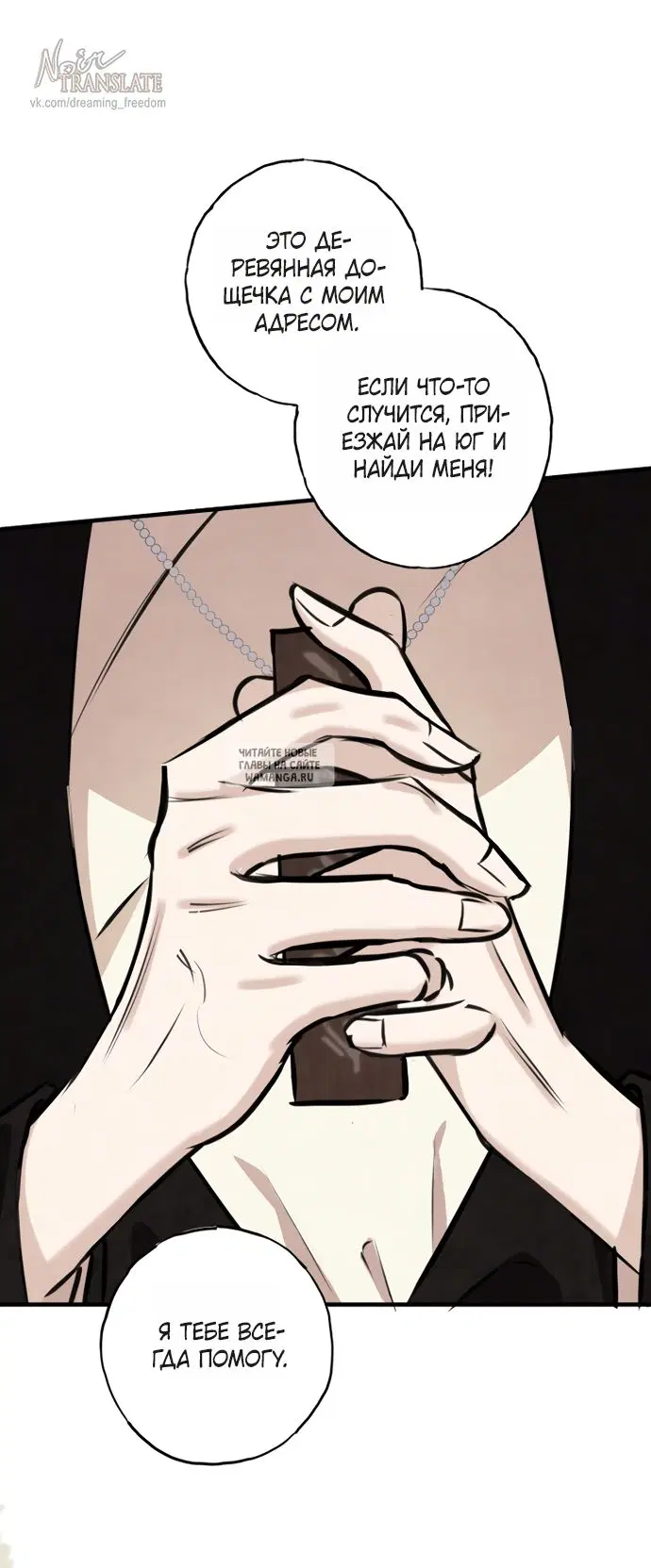 Page 34.000