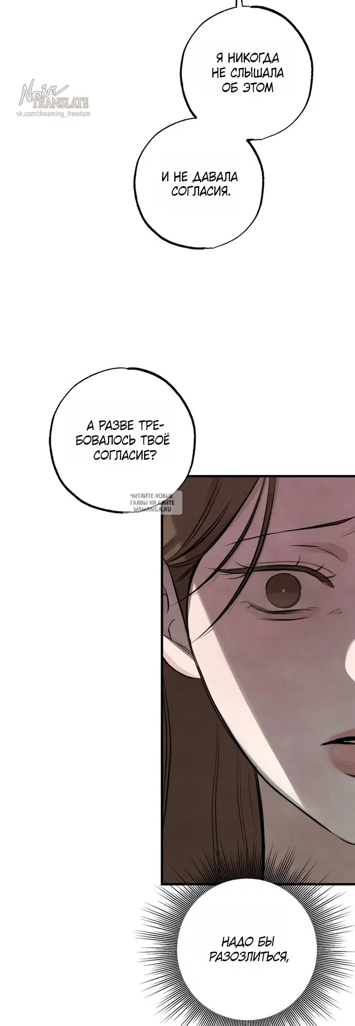 Page 34.000
