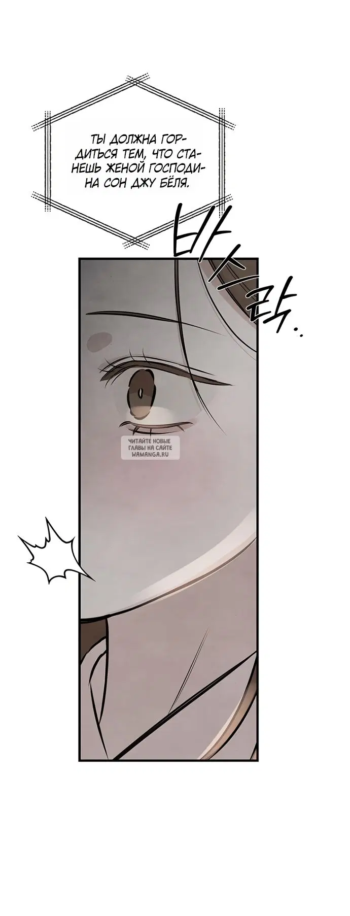 Page 34.000