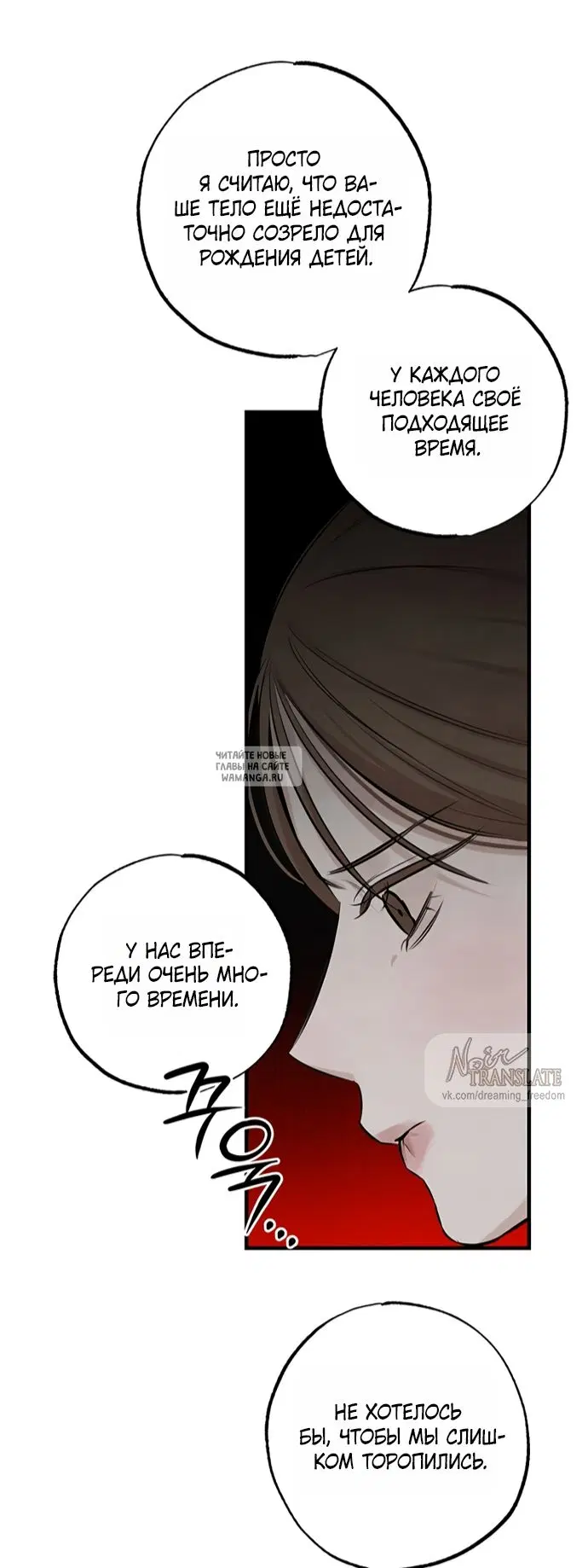 Page 34.000