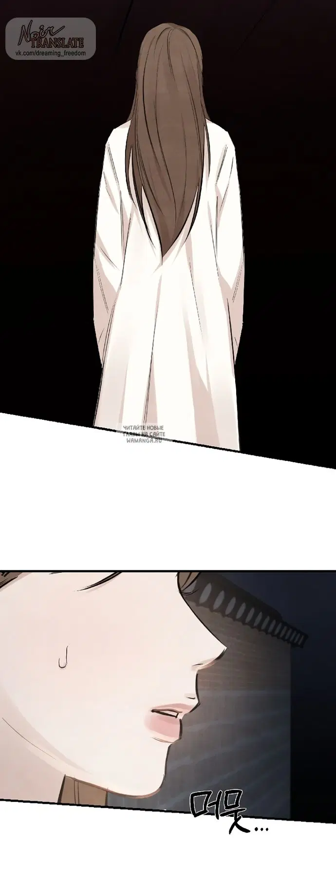 Page 35.000