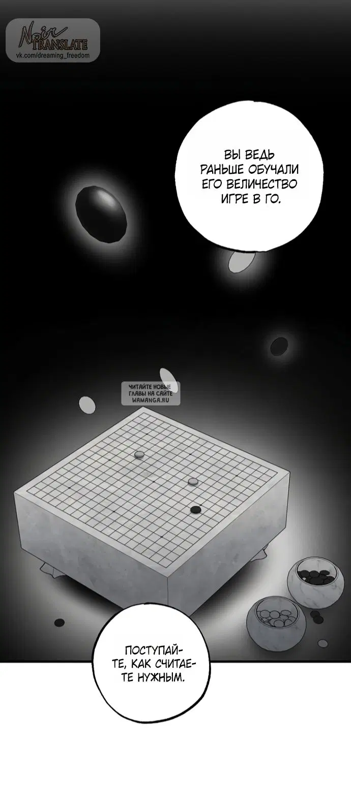 Page 35.000