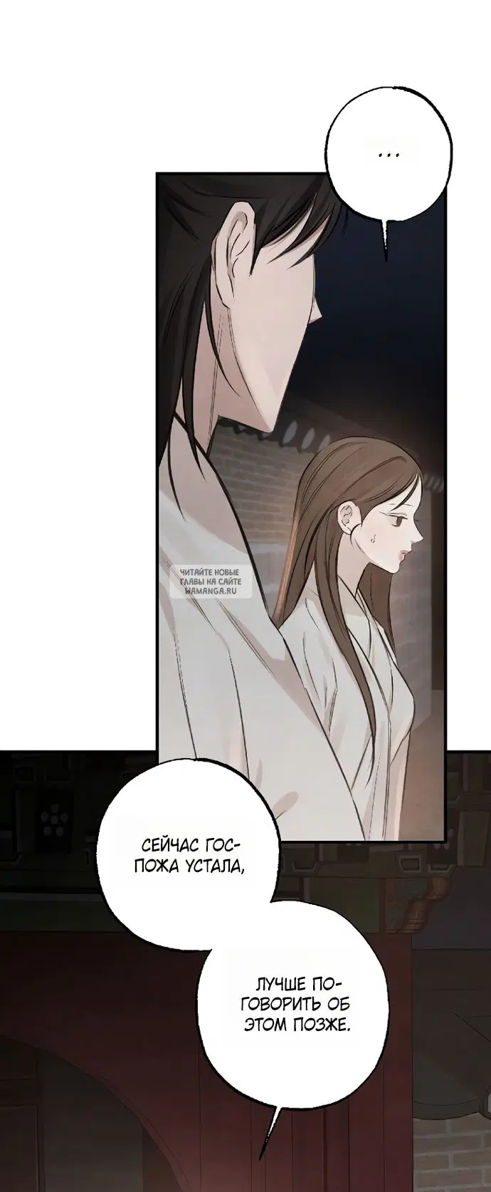 Page 36.000