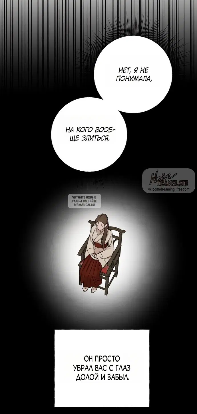 Page 36.000