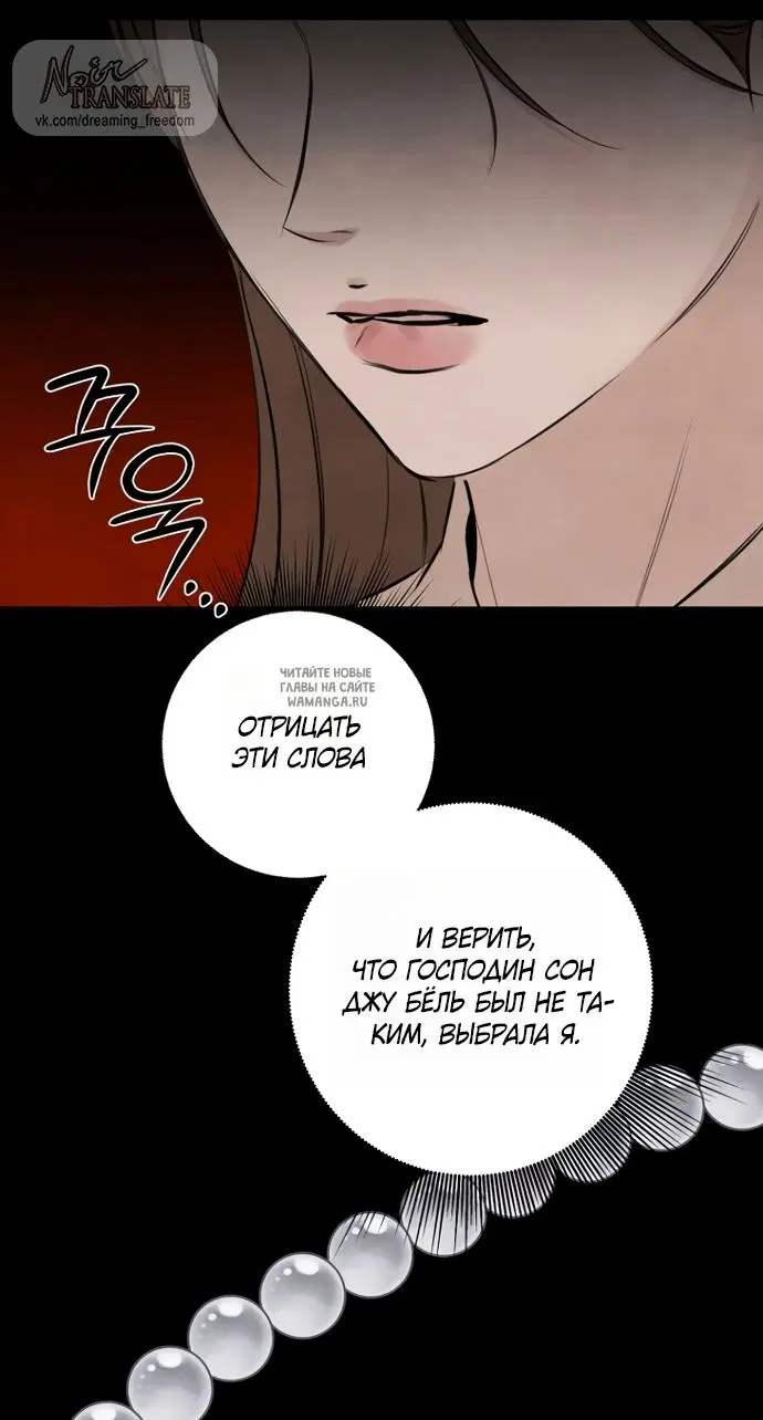 Page 37.000