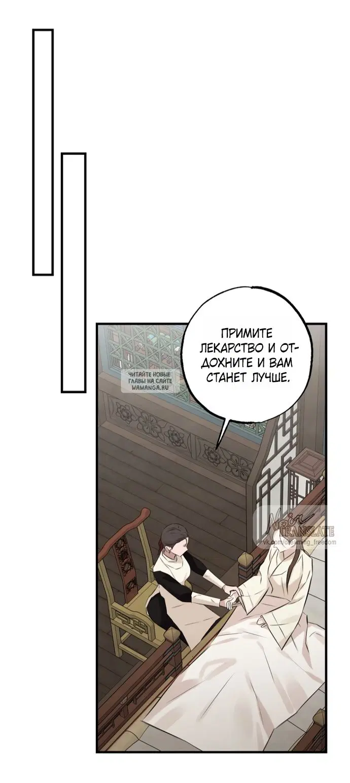 Page 38.000