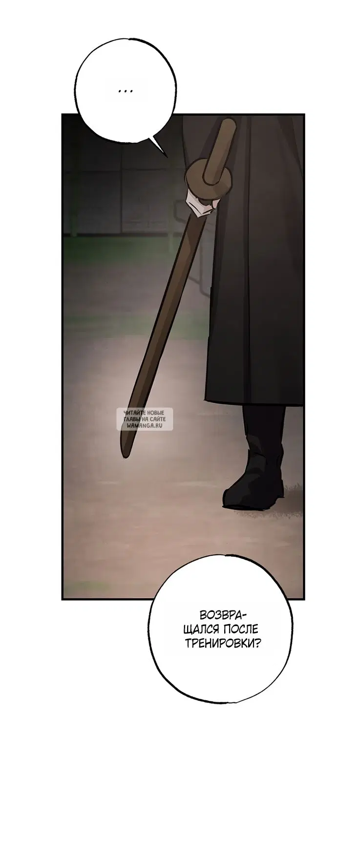 Page 38.000