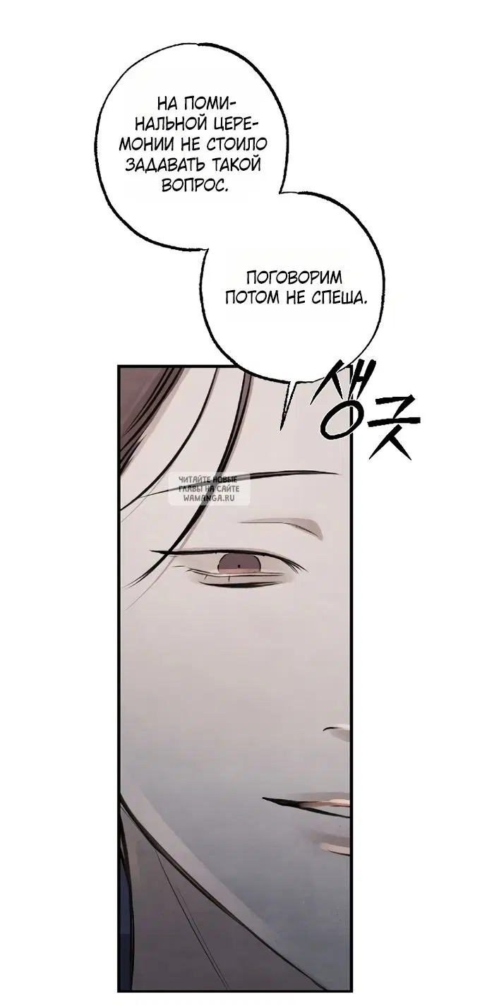 Page 39.000