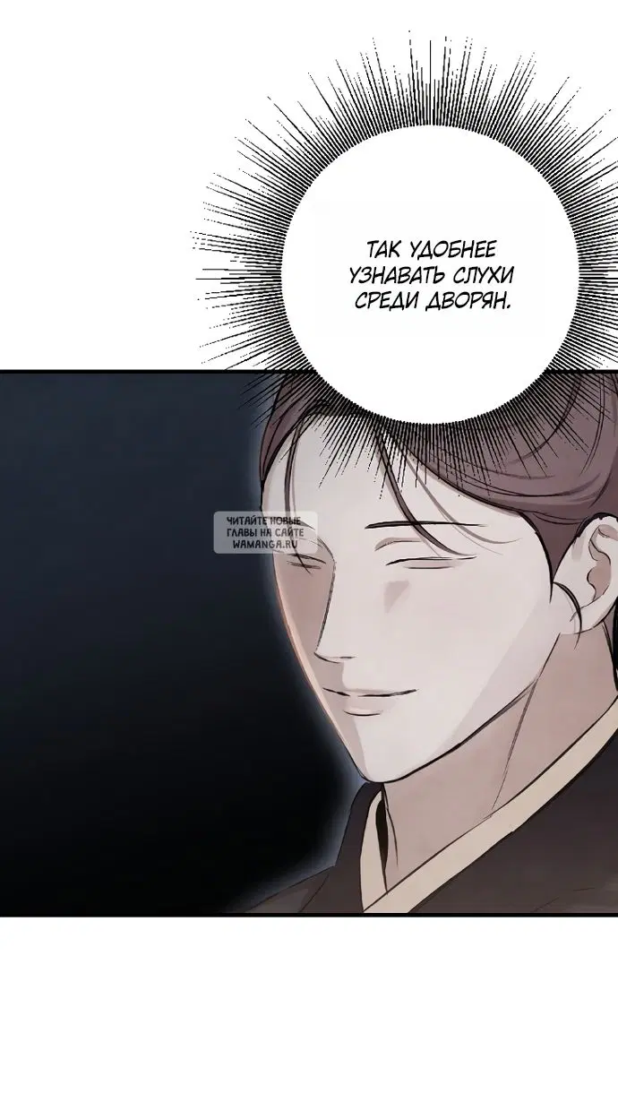 Page 31.000