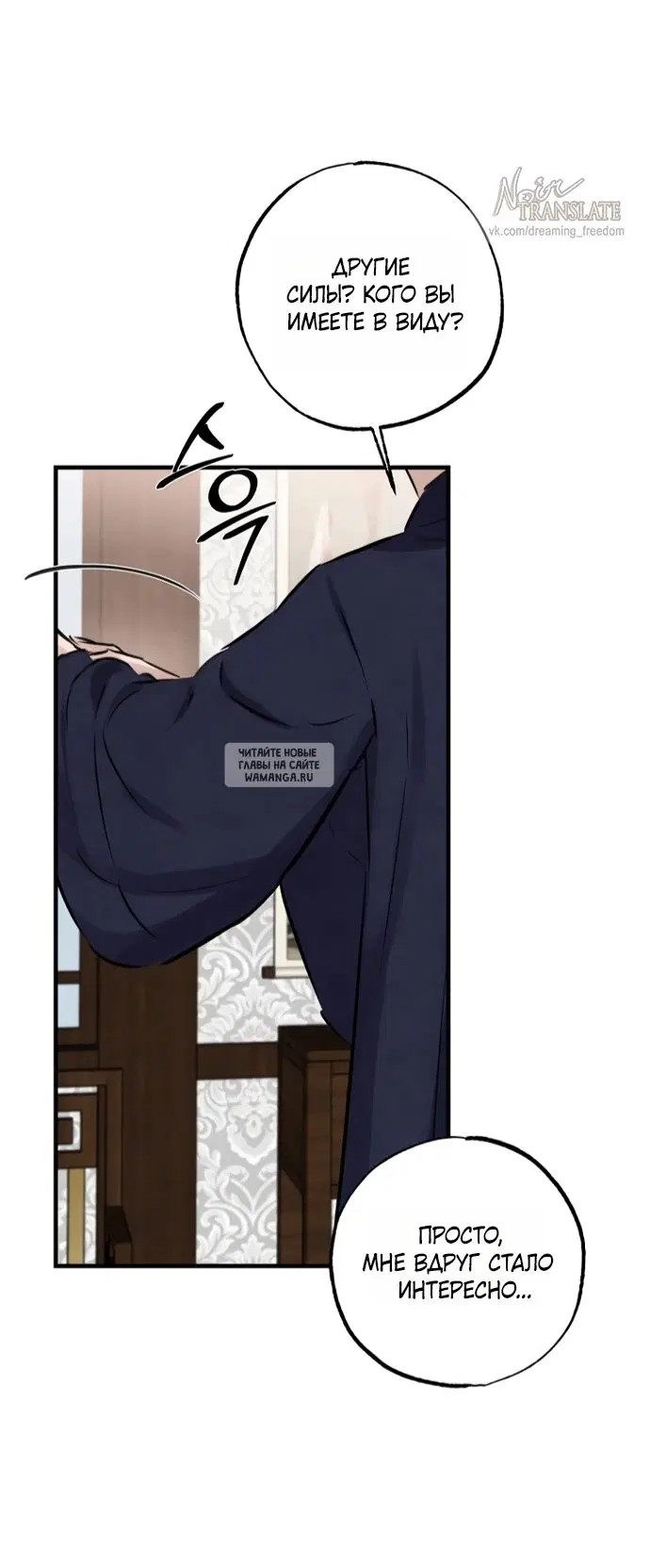 Page 31.000