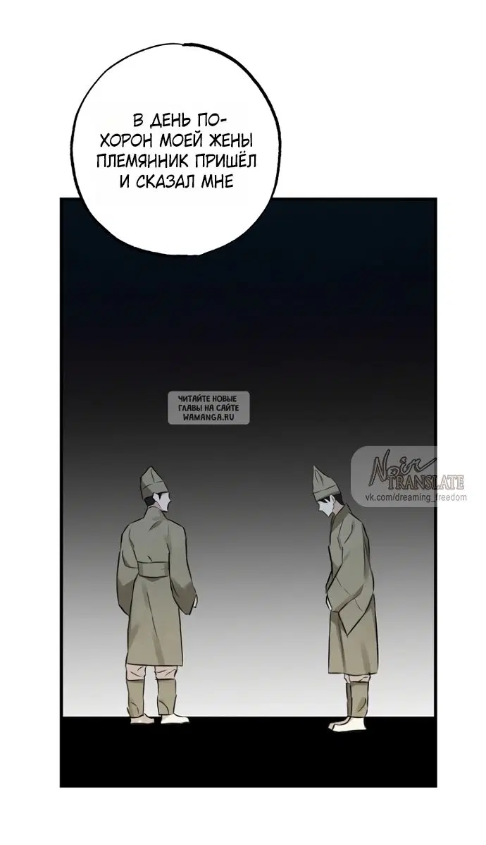 Page 31.000