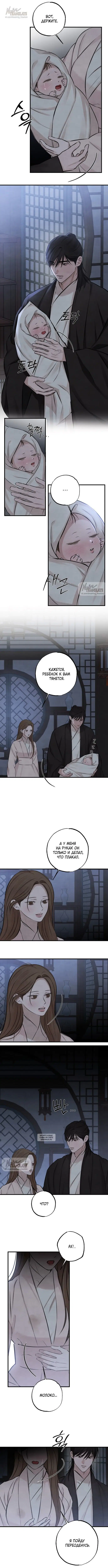 Page 3.000
