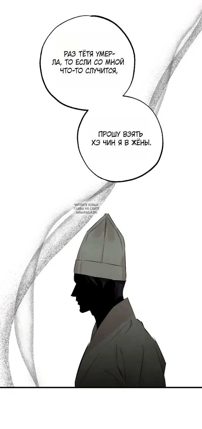 Page 32.000