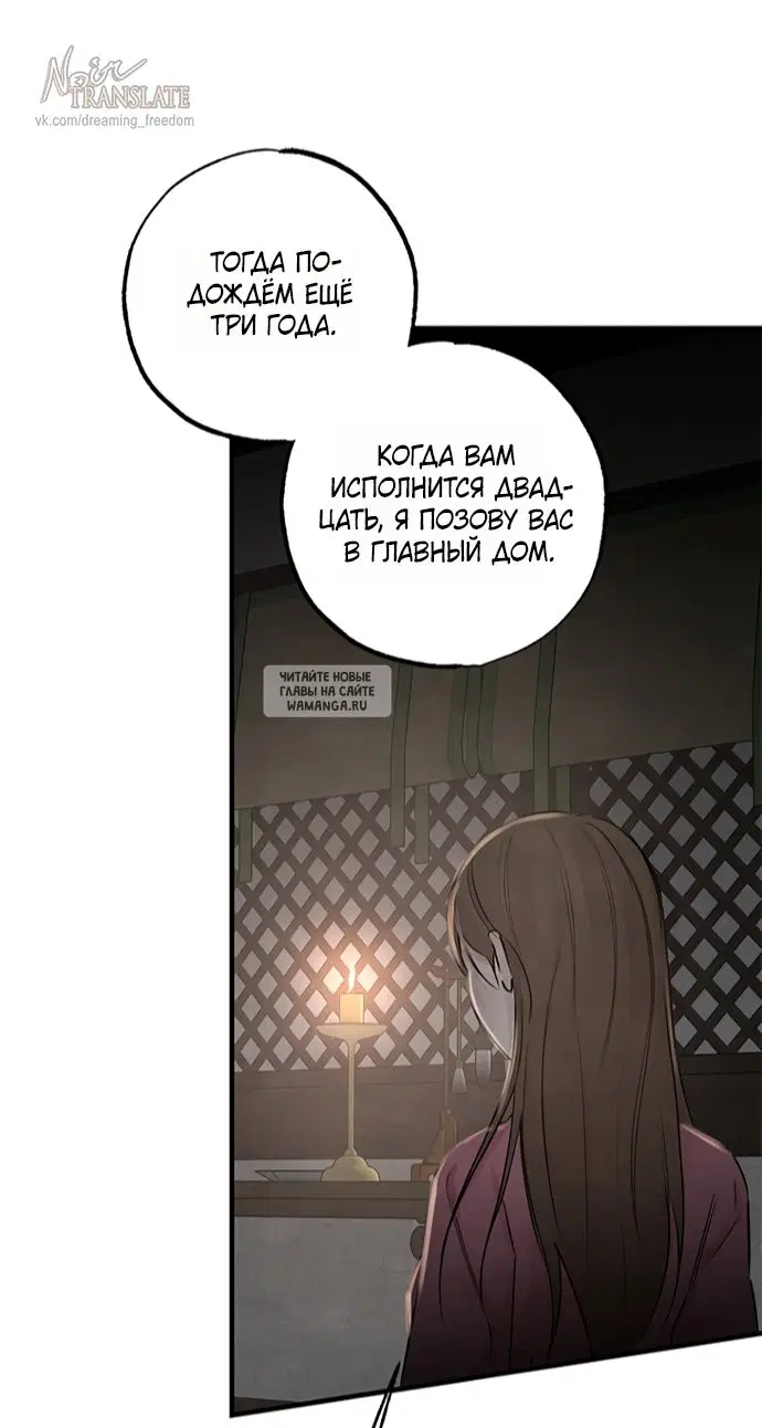 Page 32.000