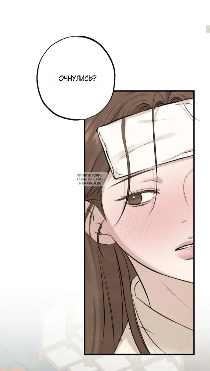 Page 33.000