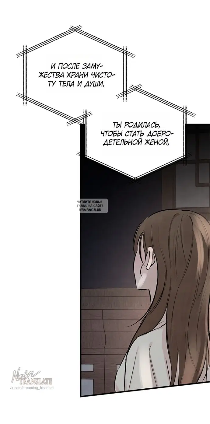 Page 33.000