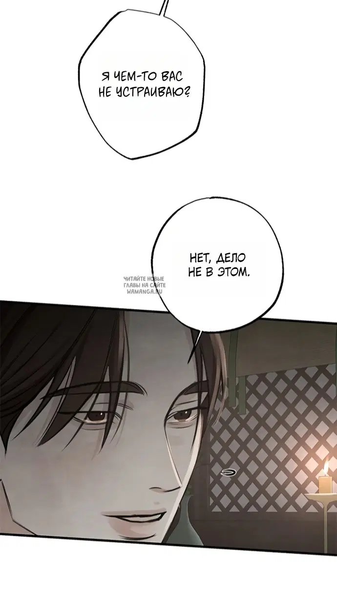 Page 33.000