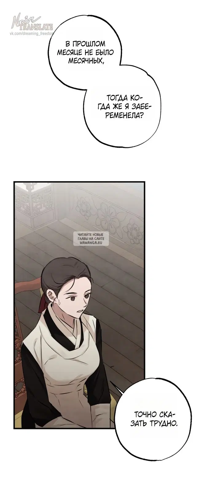 Page 44.000