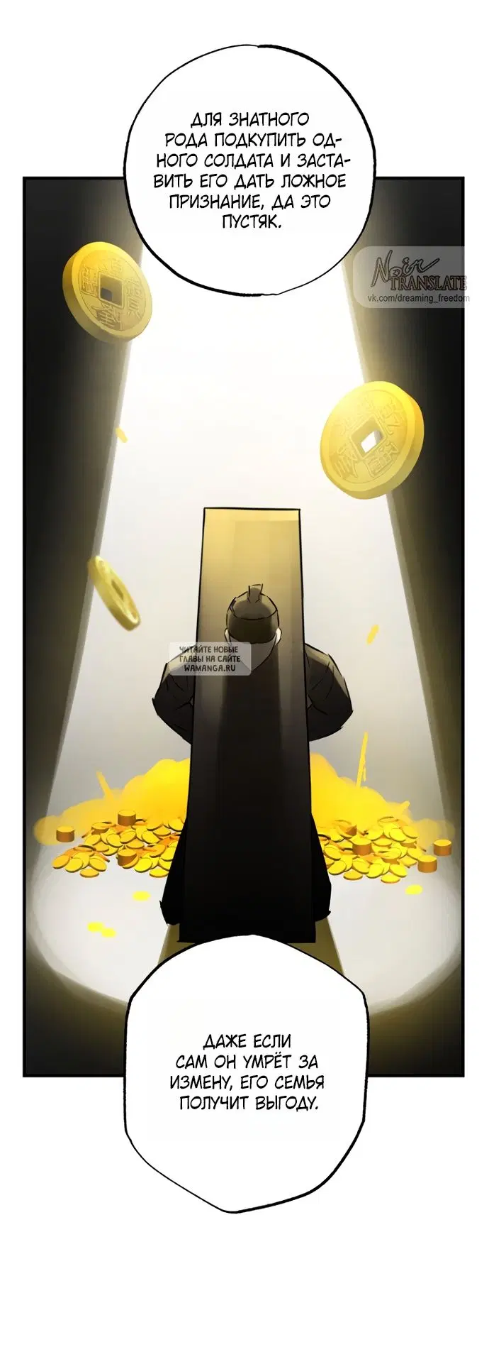 Page 44.000