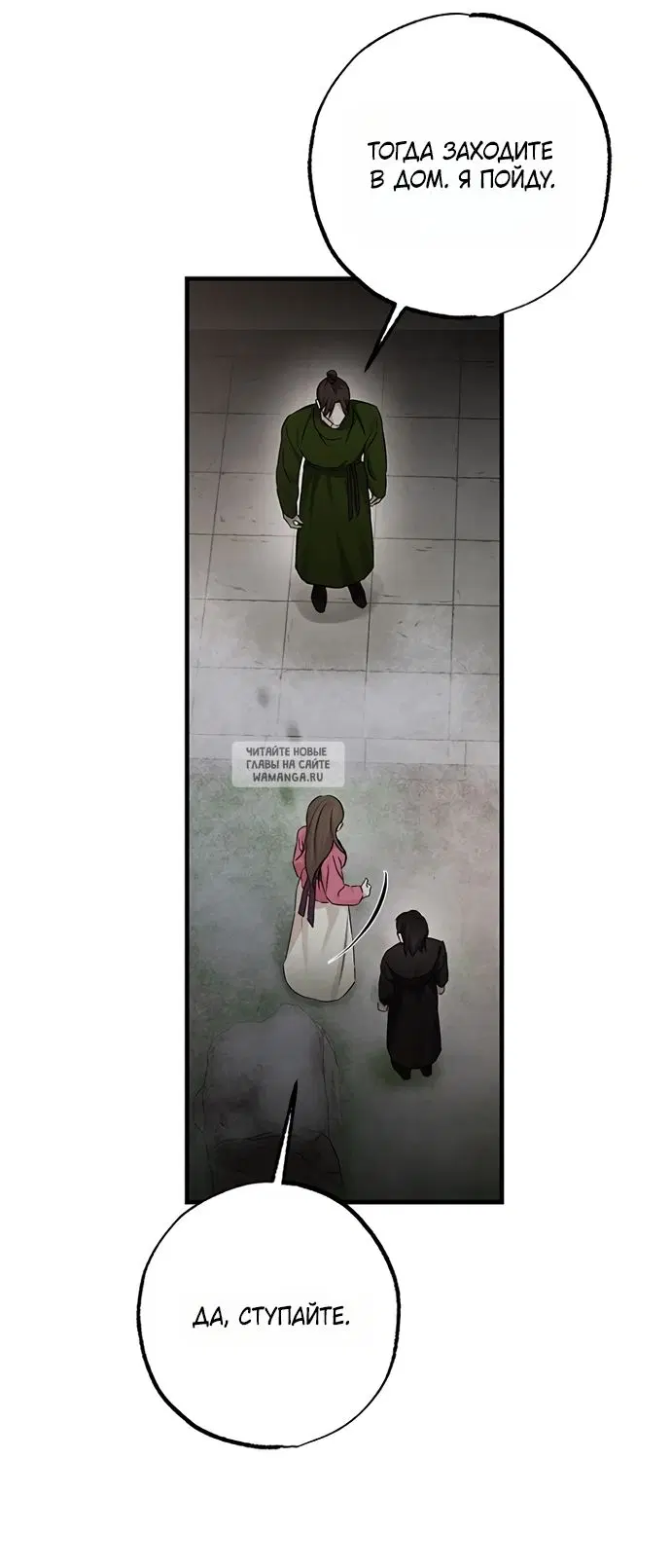 Page 44.000