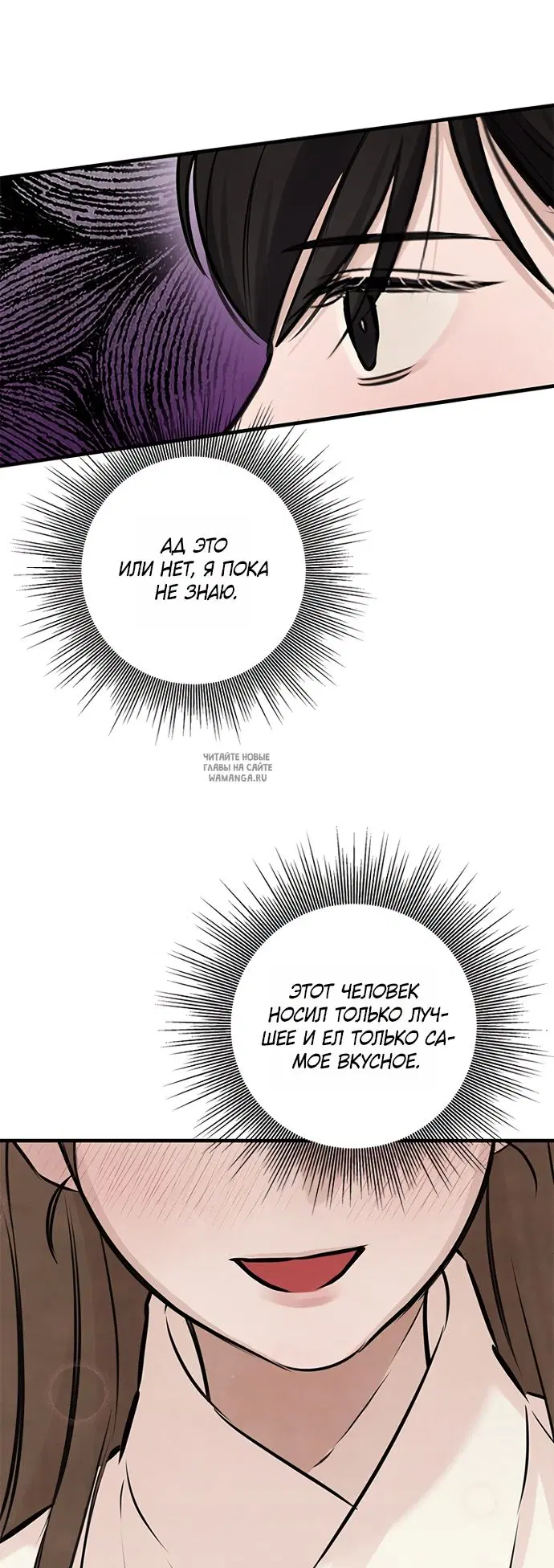 Page 45.000