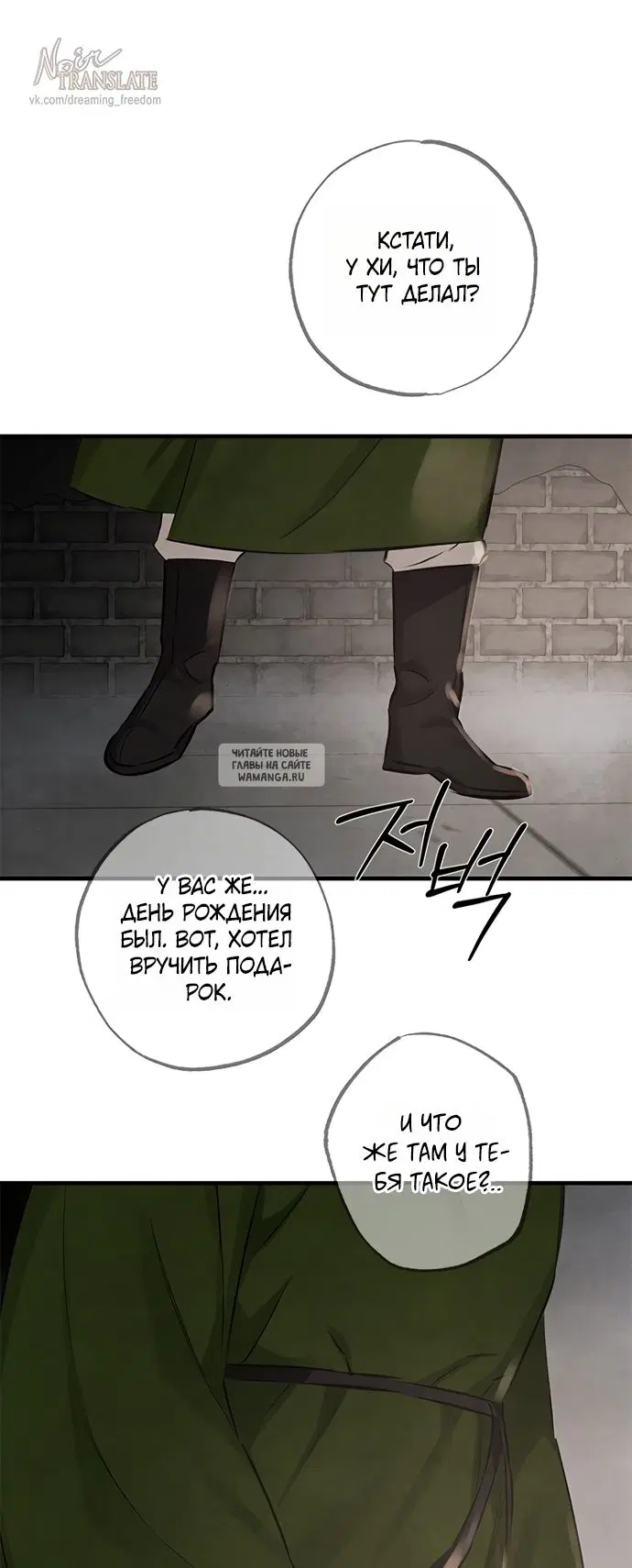 Page 45.000