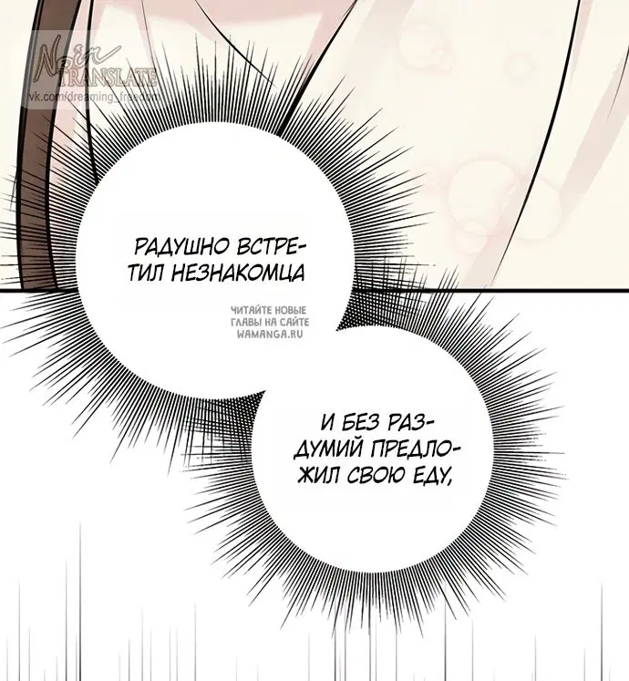 Page 46.000