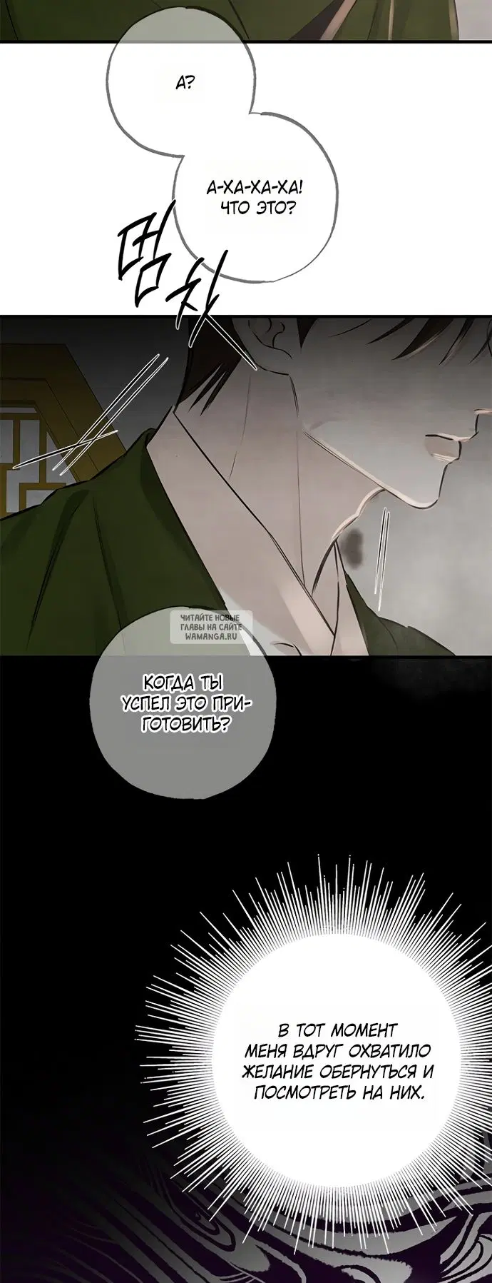 Page 46.000