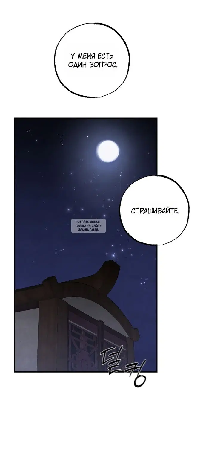Page 47.000