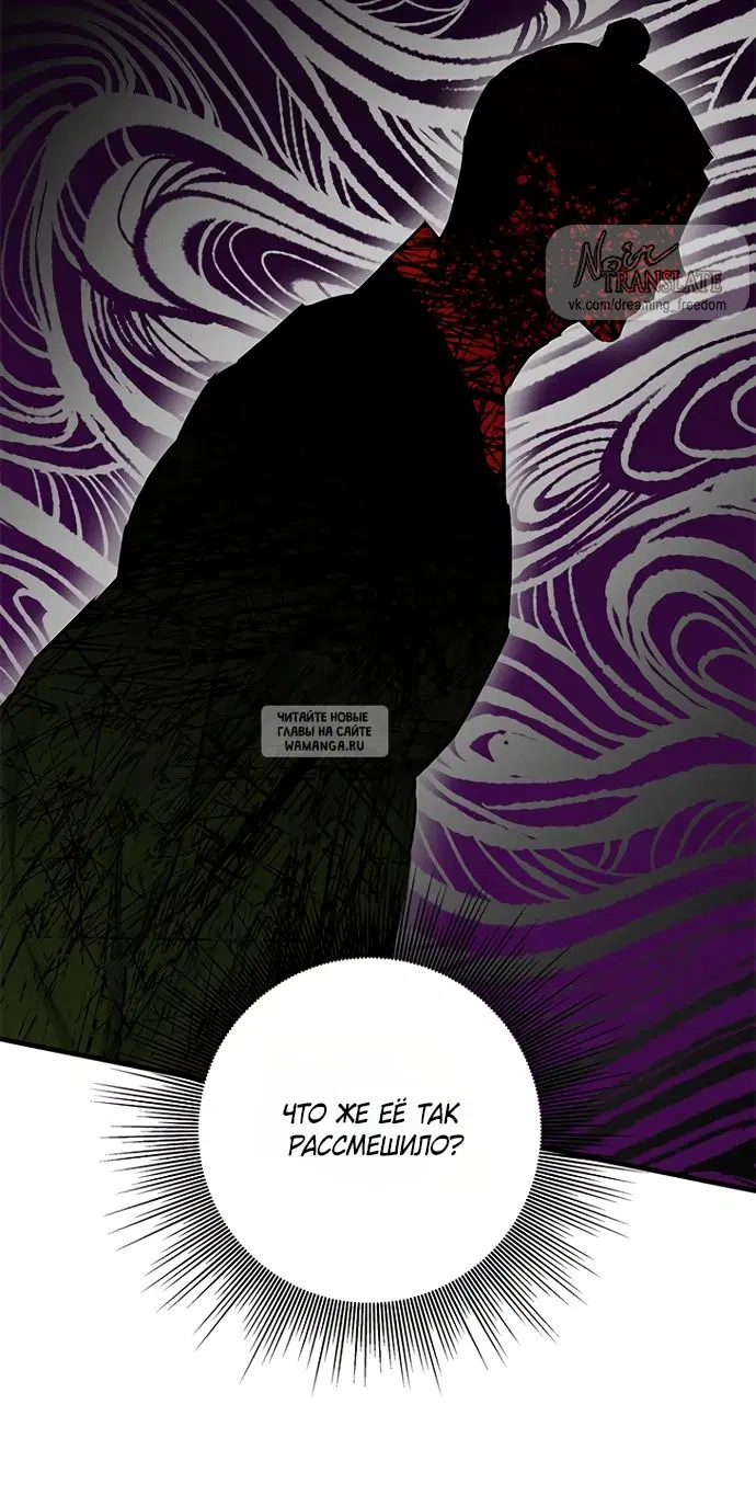 Page 47.000