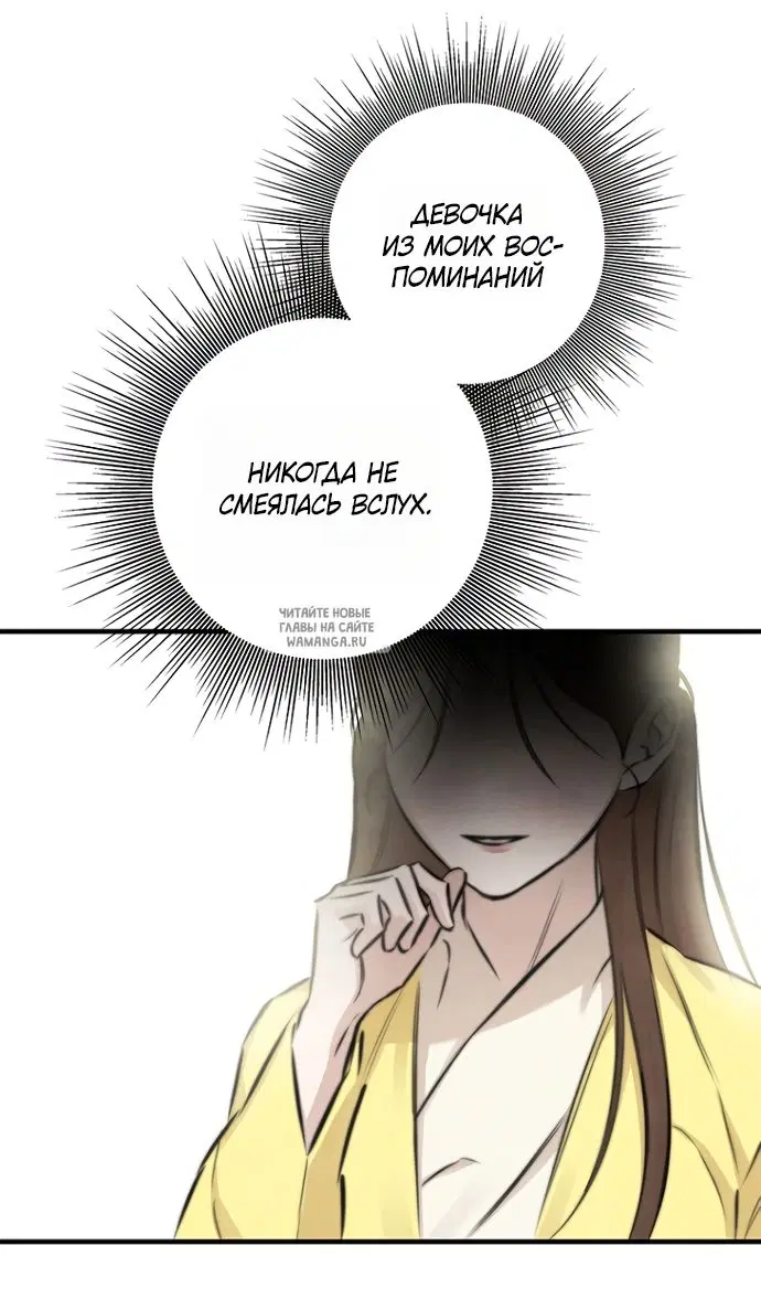 Page 48.000
