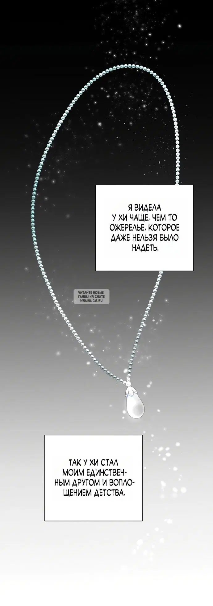 Page 49.000