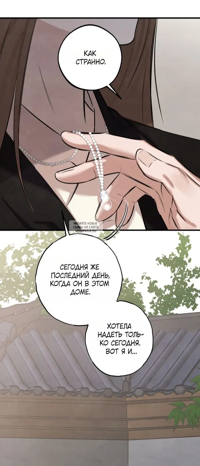 Page 49.000