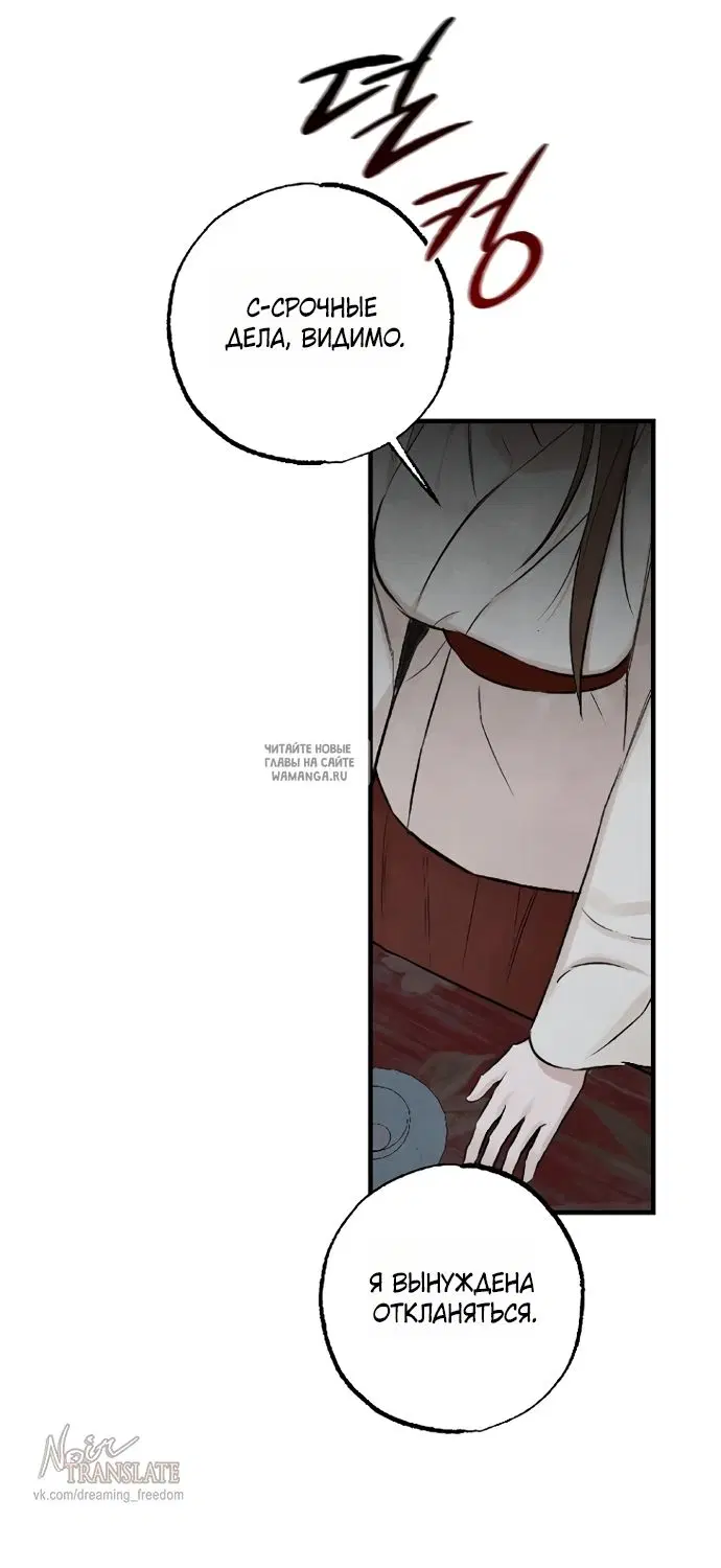 Page 41.000
