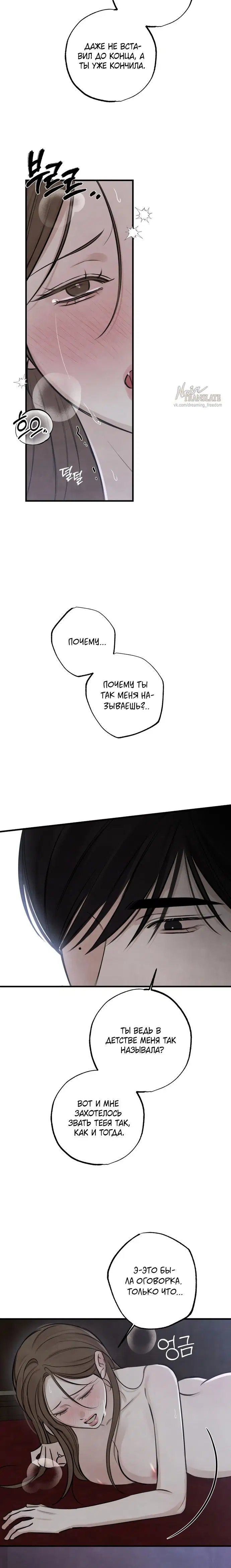 Page 4.001