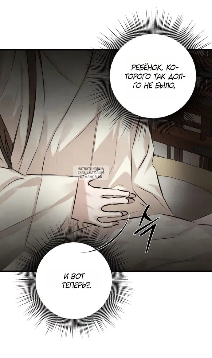 Page 42.000
