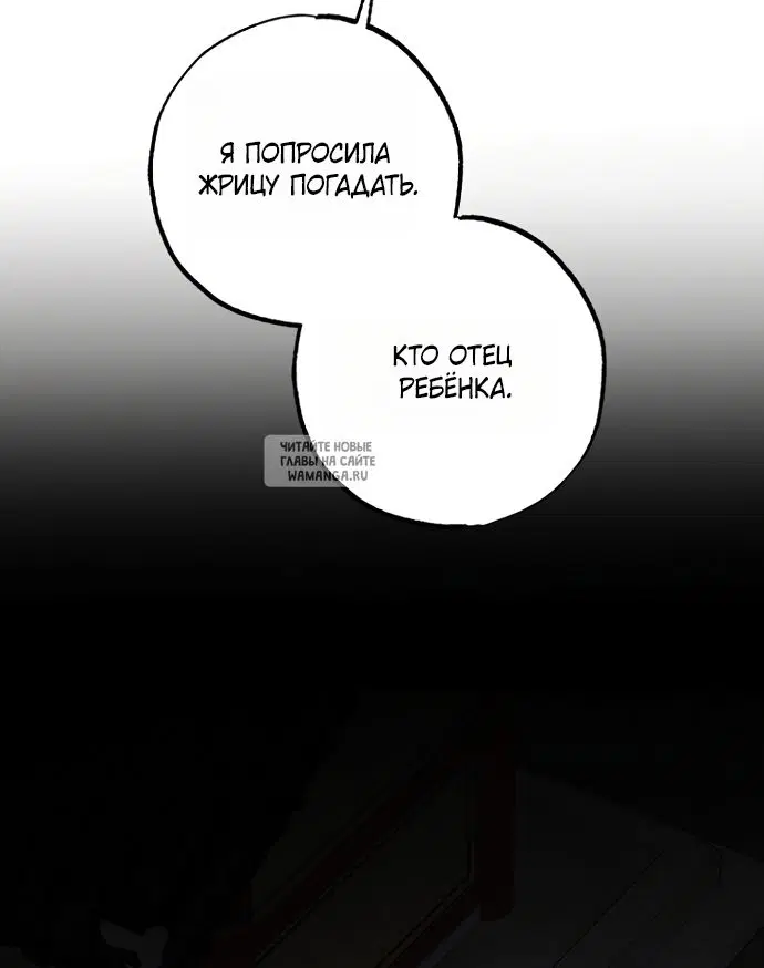 Page 42.000