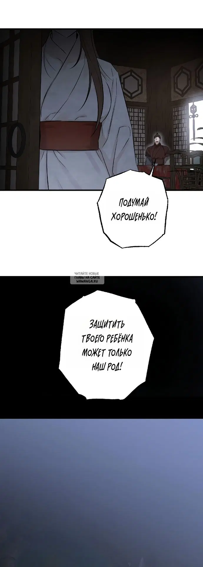 Page 42.000