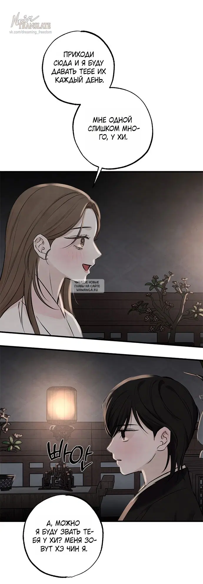 Page 42.000