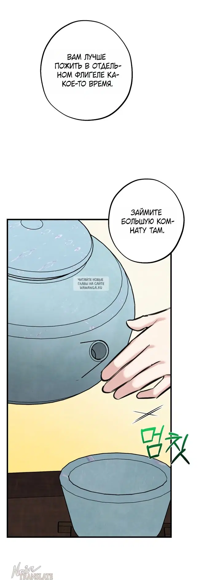 Page 43.000
