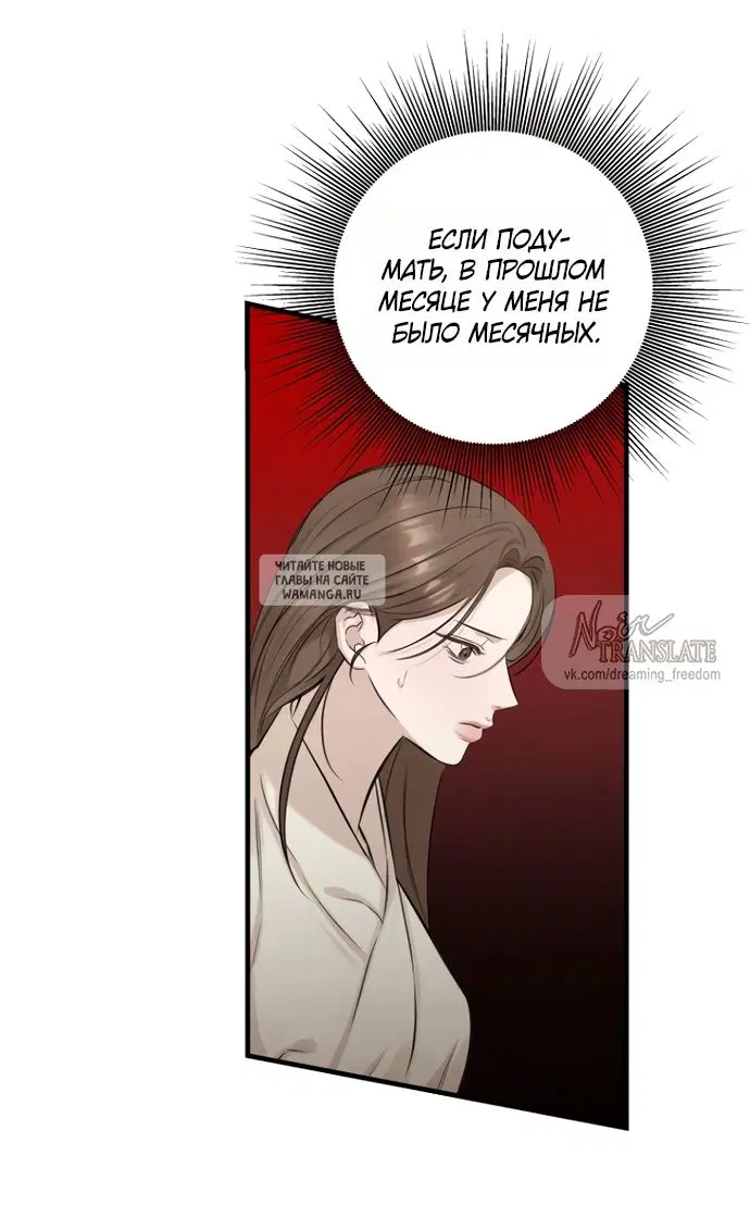 Page 43.000