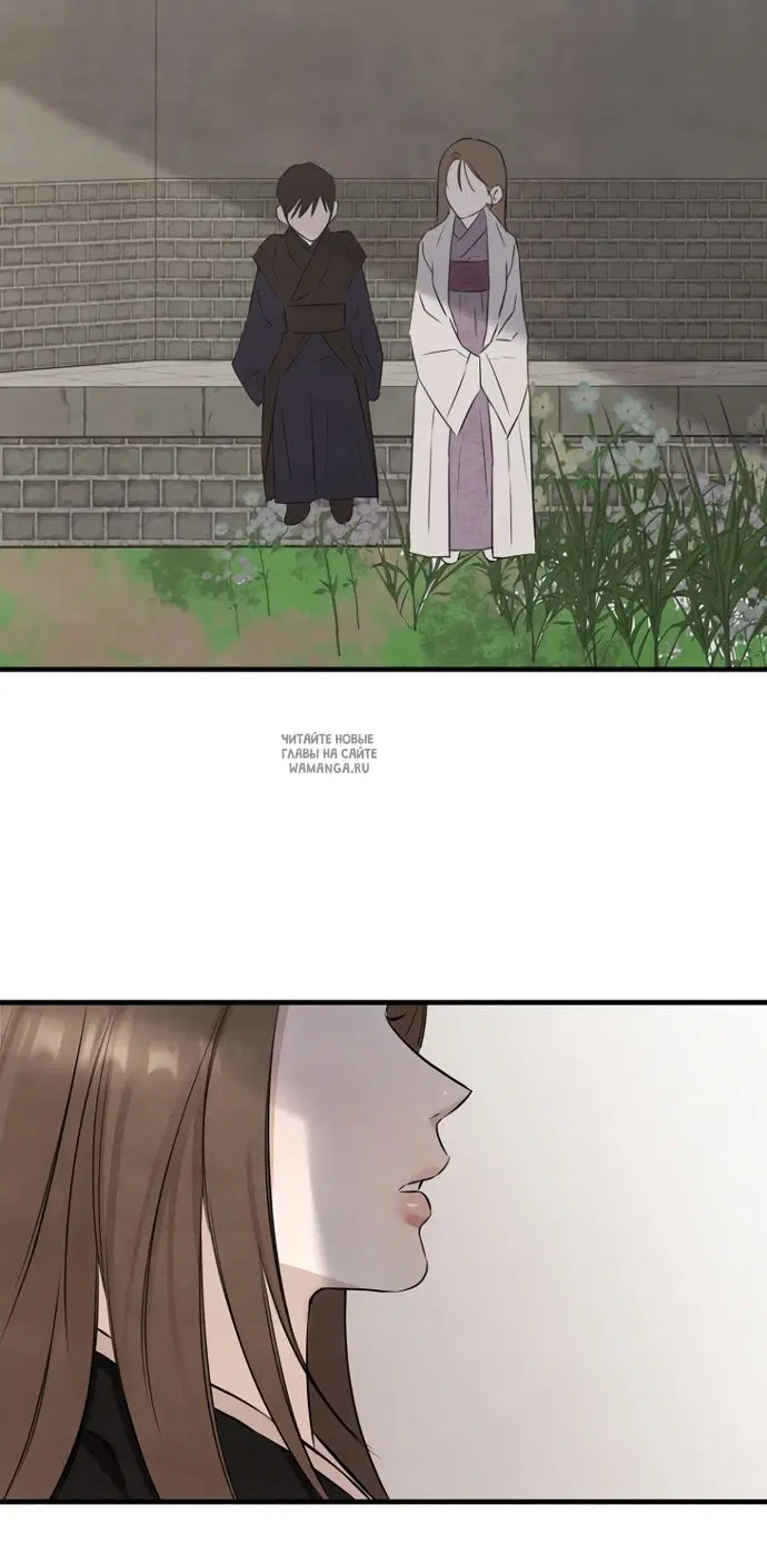 Page 55.000