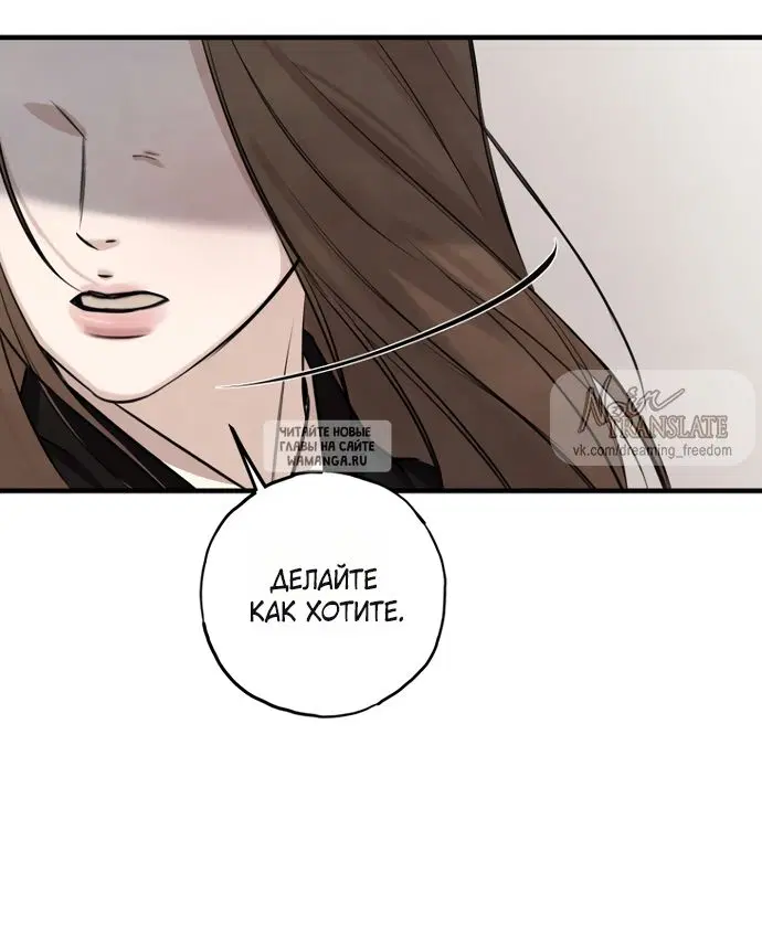 Page 56.000