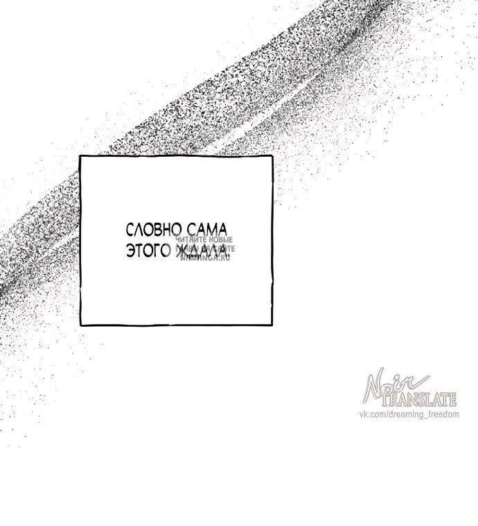 Page 56.000