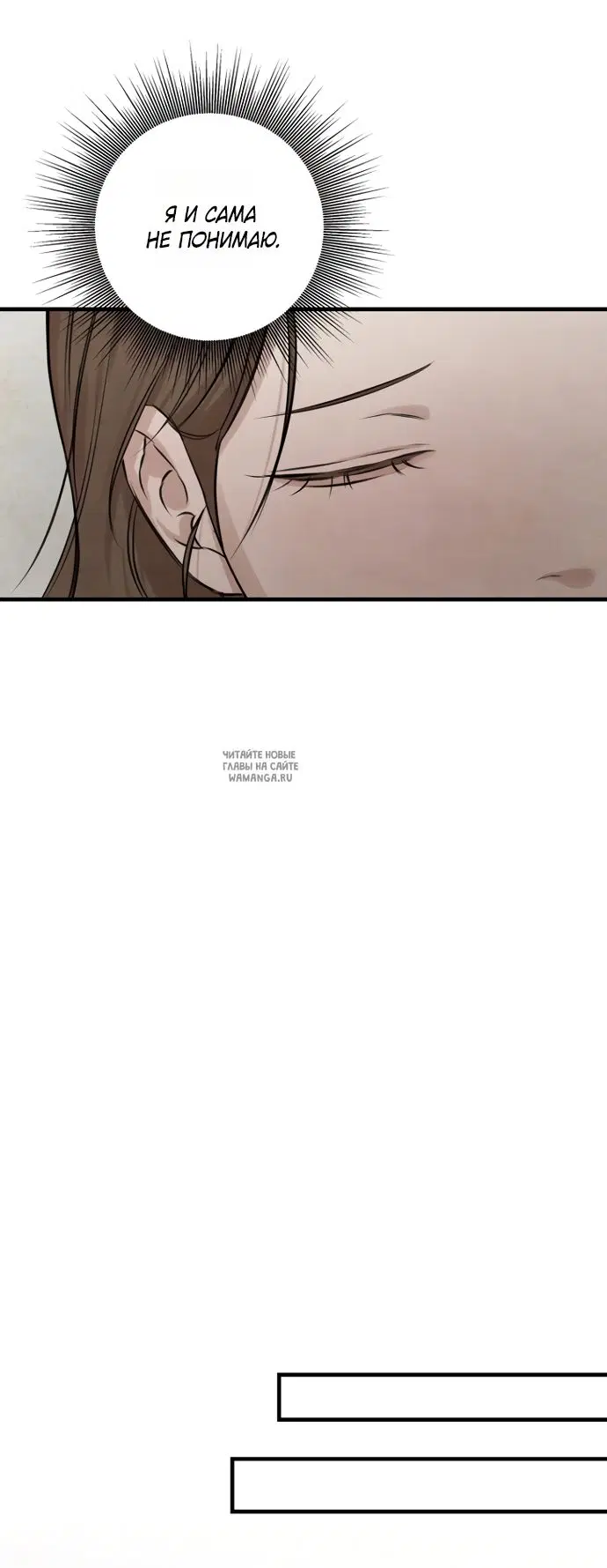 Page 57.000