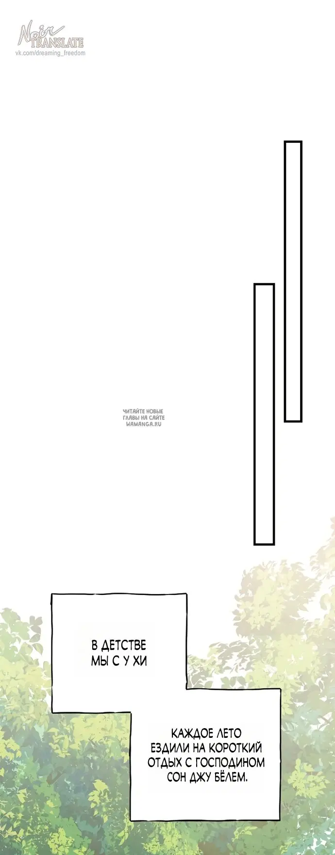 Page 57.000